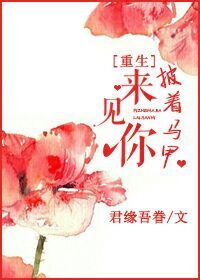 [����]��������������TXTȫ������