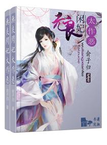 ��������̫����