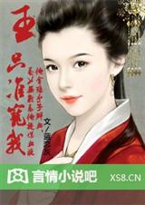 ��,ֻ׼����TXTȫ������