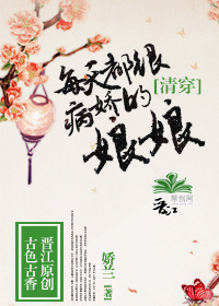 �崩,ÿ�춼�ܲ���������TXTȫ������