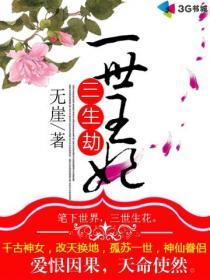 һ������������TXTȫ������