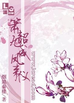 ���ؾųɷ�����TXTȫ������