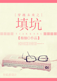 ��Խδ��֮���TXTȫ������