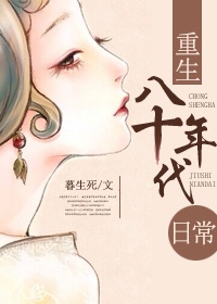 ��ʮ���С����TXTȫ������