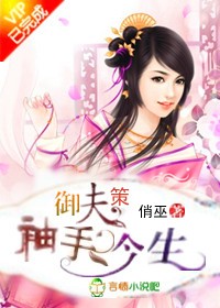 �����,���ֽ���TXTȫ������