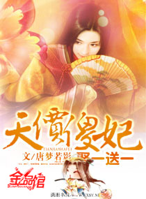 ���ɵ��Ȣһ��һ