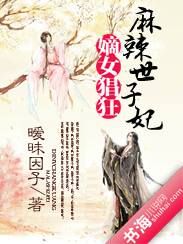 ��Ů����:����������