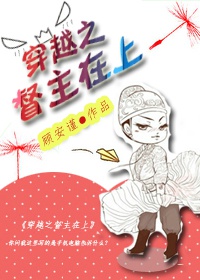 ��Խ֮��������TXTȫ������