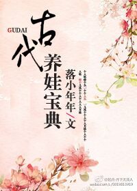 �Ŵ����ޱ���TXTȫ������