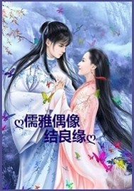 ����ż�����Ե