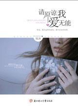 ��ԭ���Ұ�����