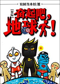 [�Ǽ�]�����,�����ˣ�TXTȫ������