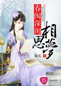 ���������˼��TXTȫ������