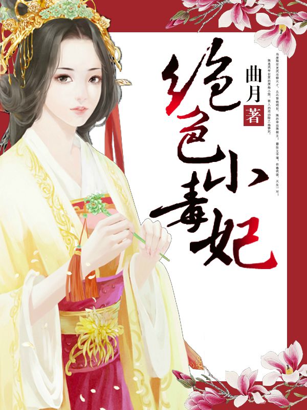 ��ɫо��TXTȫ������