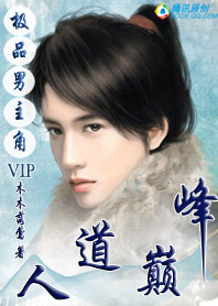 �˵��۷�TXTȫ������