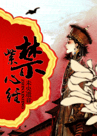 �Ͻ��ľ�TXTȫ������