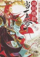 �ص���������ү1