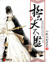 ��Ʒ��̫��