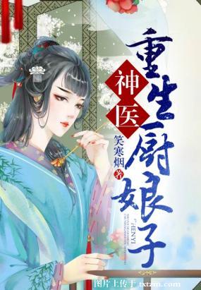 ��ҽ����������