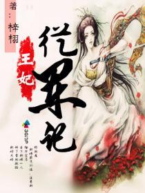 �����Ӿ���TXTȫ������