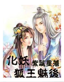 ����֮�����Ⱥ�TXTȫ������