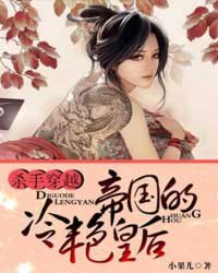 ɱ�ִ�Խ:�۹������޻ʺ�TXTȫ������