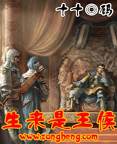 ����������TXTȫ������