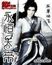 �������TXTȫ������