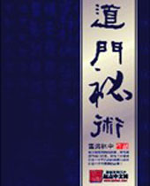 ��������TXTȫ������