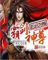 �Խ�����TXTȫ������