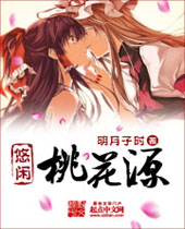 �����һ�Դ