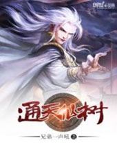 ͨ������