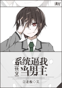 ϵͳ���ҵ�����TXTȫ������