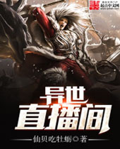 ����ֱ����TXTȫ������