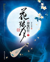 ������TXTȫ������