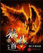 ���˵�TXTȫ������