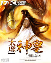 ̫�����TXTȫ������