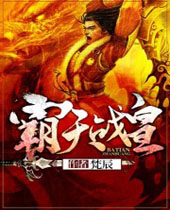 ����ս��TXTȫ������