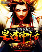 �ʵ���TXTȫ������