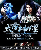 ̫�����TXTȫ������