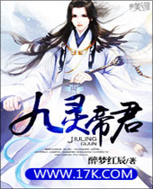 ����۾�TXTȫ������