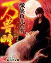 ����ͫTXTȫ������