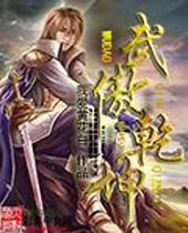 ���Ǭ��TXTȫ������