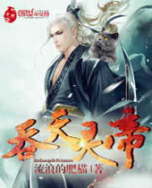 �������TXTȫ������