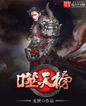 �����TXTȫ������