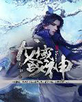 ����ս��TXTȫ������