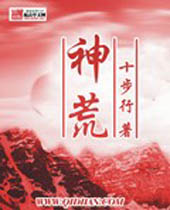 ���TXTȫ������