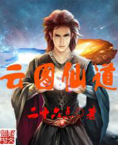 ��ͼ�ɵ�TXTȫ������