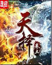 ����TXTȫ������