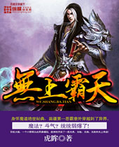 ���ϰ���TXTȫ������